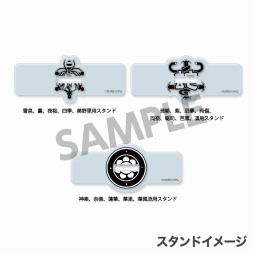 ���������꡼ No.019�Υ���ͥ������ / �֥��Υӥޥ����� ���𥫥��� NEW LINK�����������С��ʤɿ����ʤ�ͽ����դ�����