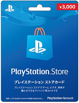 ���������꡼ No.006�Υ���ͥ������ / PS�����饸�����ȡ֥饤�ॹ������¿�ݤȥޥ������ࡦ�ޥ��饤�աפ�3��ǯ��ǰ��Twitter�����ڡ����»�