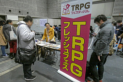 ꡼ No.002 | ʥ।٥ȡ֥ޡå2019 פݡȡΥꥨǼҤܤλԾɤƤΤ