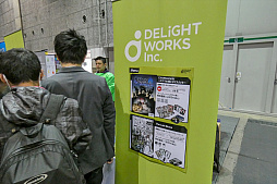 ꡼ No.011 | ʥ।٥ȡ֥ޡå2019 פݡȡΥꥨǼҤܤλԾɤƤΤ