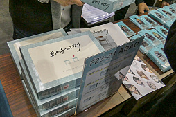 ꡼ No.017 | ʥ।٥ȡ֥ޡå2019 פݡȡΥꥨǼҤܤλԾɤƤΤ