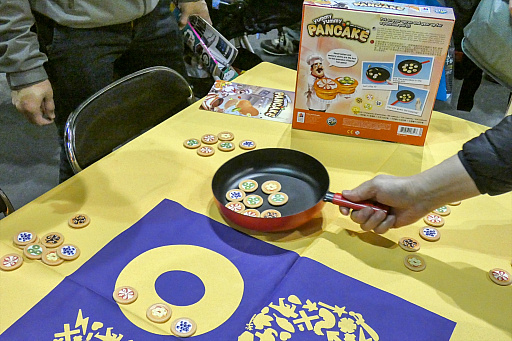 ꡼ No.027 | ʥ।٥ȡ֥ޡå2019 פݡȡΥꥨǼҤܤλԾɤƤΤ