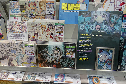 ꡼ No.029 | ʥ।٥ȡ֥ޡå2019 פݡȡΥꥨǼҤܤλԾɤƤΤ