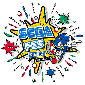 画像ギャラリー No.014のサムネイル画像 / セガフェス2019の物販情報が公開。ラインナップ150点以上の「物販コーナー」など会場各コーナーでグッズ展開へ