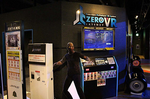 ꡼ No.001Υͥ / 祤ݥꥹκǿVRȥ饯󡤡ZERO LATENCY VR OUTBREAK ORIGINS -Zombie Survival episode 0-θݡȡϤ碌ƥӤηऻ