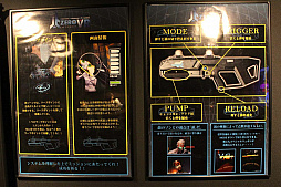 ꡼ No.003Υͥ / 祤ݥꥹκǿVRȥ饯󡤡ZERO LATENCY VR OUTBREAK ORIGINS -Zombie Survival episode 0-θݡȡϤ碌ƥӤηऻ