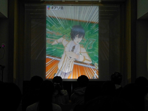 画像ギャラリー No.003のサムネイル画像 / 新キャラクター(?)百合子先生が誕生した「アリアーテ学園 芸能部 特別活動」レポート