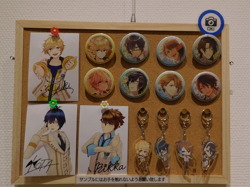 画像ギャラリー No.009のサムネイル画像 / 新キャラクター(?)百合子先生が誕生した「アリアーテ学園 芸能部 特別活動」レポート