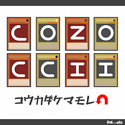 ���������꡼ No.002�Υ���ͥ������ / ���٥�ȴ��������ʿ���Ǹ�ΰѰ���ס��ꥢ����򤭥������ʿ�������æ�Сפ�4��20����21���˳���