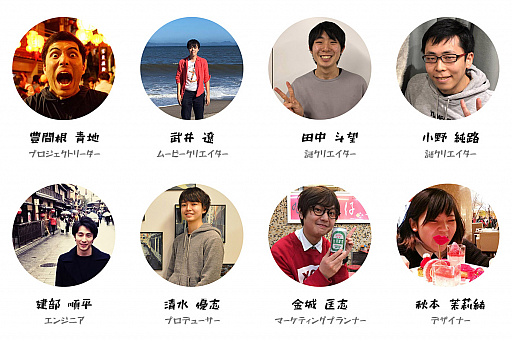 ���������꡼ No.006�Υ���ͥ������ / ���٥�ȴ��������ʿ���Ǹ�ΰѰ���ס��ꥢ����򤭥������ʿ�������æ�Сפ�4��20����21���˳���