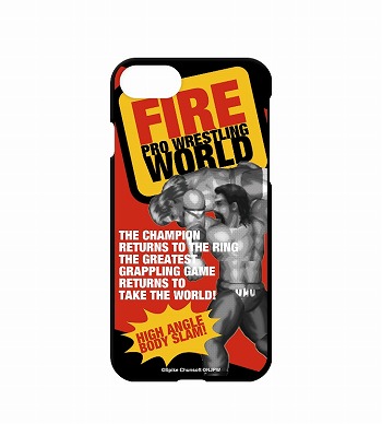画像ギャラリー No.002のサムネイル画像 / 「ファイヤープロレスリング ワールド」のiPhoneケースやTシャツなどがAMNIBUSにて受注開始