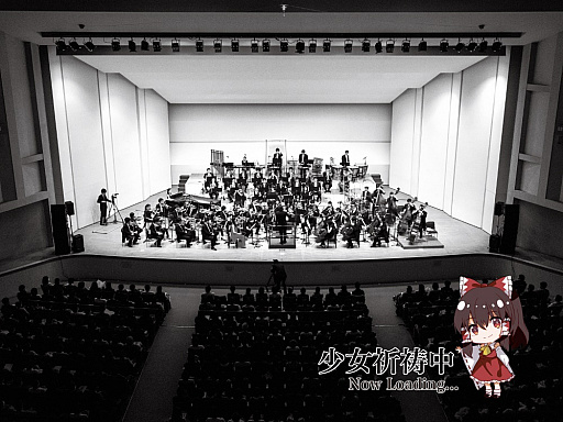 東方projectフルオーケストラ公演 幻想郷の交響楽団 夢幻繚乱花 が5月2日に開催
