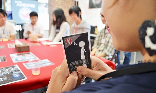 画像ギャラリー No.002のサムネイル画像 / 「人狼ハウス」の沖縄那覇店と北海道札幌店がオープン