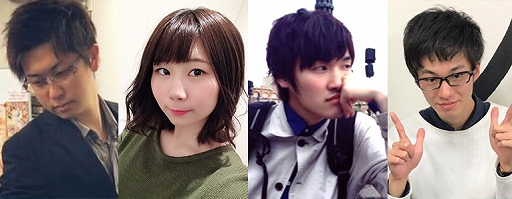 画像ギャラリー No.012のサムネイル画像 / 「人狼ハウス」の沖縄那覇店と北海道札幌店がオープン