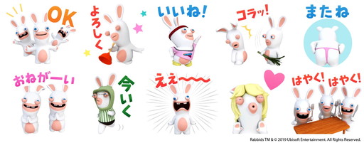 ꡼ No.001 | ֥ӥåġפLINE˥᡼󥹥פȯ䡣Anime Japan 2019ʤɤؤνŸ