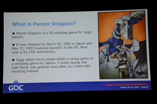 ꡼ No.003Υͥ / GDC 2019ϡ֥ѥĥɥ饰ץ꡼ڻȵĻ᤬֤롣ĩ郎꡼٤