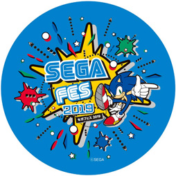 画像ギャラリー No.002のサムネイル画像 / 「セガフェス2019」のプレゼントキャンペーン情報が公開