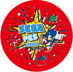 画像ギャラリー No.003のサムネイル画像 / 「セガフェス2019」のプレゼントキャンペーン情報が公開