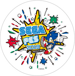画像ギャラリー No.004のサムネイル画像 / 「セガフェス2019」のプレゼントキャンペーン情報が公開