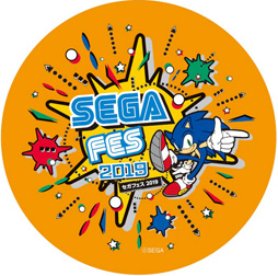画像ギャラリー No.005のサムネイル画像 / 「セガフェス2019」のプレゼントキャンペーン情報が公開