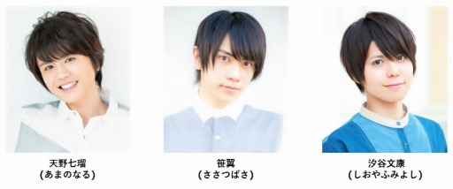画像ギャラリー No.002のサムネイル画像 / 「アニメイトガールズフェスティバル 2019」が11月9日,10日に東京・池袋で開催