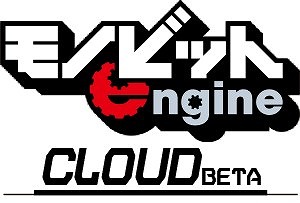 画像ギャラリー No.003のサムネイル画像 / モノビットエンジン,Unityで利用可能なゲーム/VR向けマルチプレイ通信クラウドサービスを本日リリース