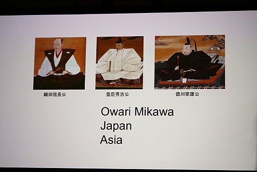 ꡼ No.009Υͥ / ǥeݡĥ̾ŲOJA˴ؤҶͻ᤬֥౿ĤȥӥͥˤĤơ׹ֱݡȡɤϡ²Υҡˡ