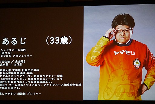 ꡼ No.010Υͥ / ǥeݡĥ̾ŲOJA˴ؤҶͻ᤬֥౿ĤȥӥͥˤĤơ׹ֱݡȡɤϡ²Υҡˡ