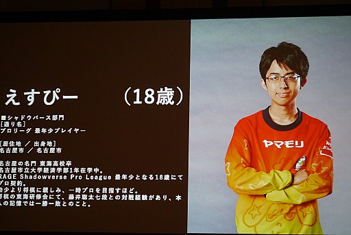 ꡼ No.011Υͥ / ǥeݡĥ̾ŲOJA˴ؤҶͻ᤬֥౿ĤȥӥͥˤĤơ׹ֱݡȡɤϡ²Υҡˡ