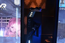 画像ギャラリー No.002のサムネイル画像 / ゲームセンター感覚で気軽に遊べるVRシューティングが日本初導入,「VAR BOX」体験&発表会レポート