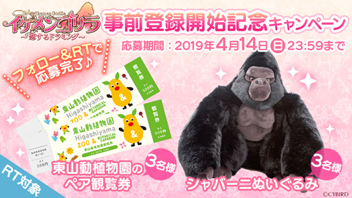 ꡼ No.004 | ֥󥷥꡼ס֥СˡפΥХ館륭ڡ»