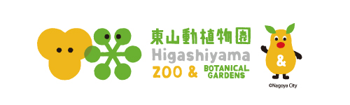 画像ギャラリー No.005のサムネイル画像 / 「イケメンシリーズ」,ゴリラ「シャバーニ」のアバターがもらえるキャンペーンを実施中