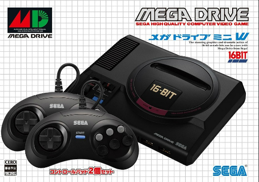 メガドライブ ミニ」は2019年9月19日発売。価格は6980円(税別)から