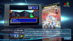 ꡼ No.008 | ֥ᥬɥ饤 ߥˡפ2019ǯ919ȯ䡣ʤ6980ߡ̡ˤ顣Ͽȥ40ܤ