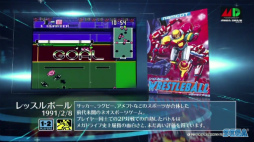 ꡼ No.010 | ֥ᥬɥ饤 ߥˡפ2019ǯ919ȯ䡣ʤ6980ߡ̡ˤ顣Ͽȥ40ܤ