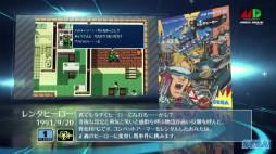 ꡼ No.013 | ֥ᥬɥ饤 ߥˡפ2019ǯ919ȯ䡣ʤ6980ߡ̡ˤ顣Ͽȥ40ܤ