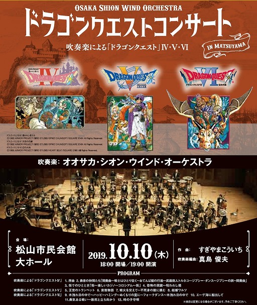 ꡼ No.001 | ֥ɥ饴󥯥ȥ󥵡inפ³Ը餬1010˳ŷ