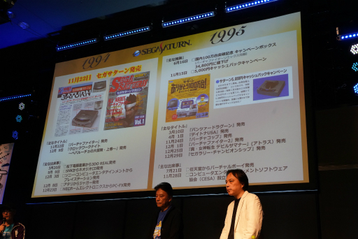 ���������꡼ No.006�Υ���ͥ������ / ����������Ϻ��餸��ƣ������������о졣���������������ˤ򿶤��֤�֥�����������25��ǯ�紶�պץ��ơ����פ��ݡ���