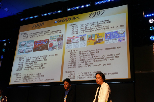 ���������꡼ No.012�Υ���ͥ������ / ����������Ϻ��餸��ƣ������������о졣���������������ˤ򿶤��֤�֥�����������25��ǯ�紶�պץ��ơ����פ��ݡ���