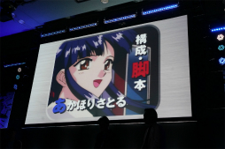 ���������꡼ No.014�Υ���ͥ������ / ����������Ϻ��餸��ƣ������������о졣���������������ˤ򿶤��֤�֥�����������25��ǯ�紶�պץ��ơ����פ��ݡ���