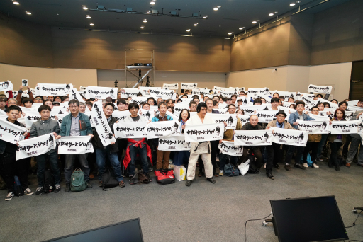 ���������꡼ No.028�Υ���ͥ������ / ����������Ϻ��餸��ƣ������������о졣���������������ˤ򿶤��֤�֥�����������25��ǯ�紶�պץ��ơ����פ��ݡ���