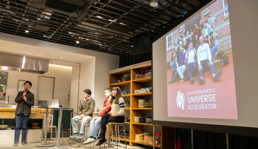 画像ギャラリー No.004のサムネイル画像 / メンターが語るデンマークの協業支援プログラム「NipponNordic」。参加者を通して見る,ゲーム開発者が得られるもの