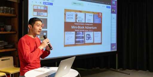 画像ギャラリー No.006のサムネイル画像 / メンターが語るデンマークの協業支援プログラム「NipponNordic」。参加者を通して見る,ゲーム開発者が得られるもの