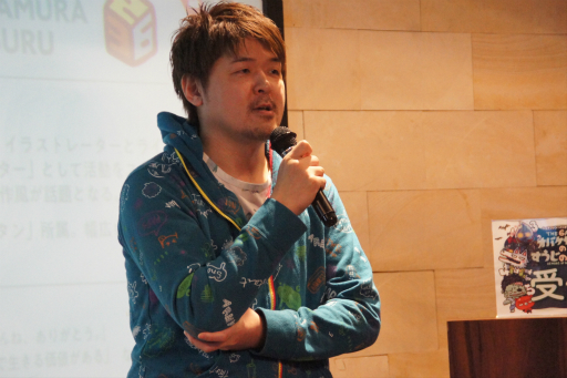 画像ギャラリー No.007のサムネイル画像 / 外見もルールもパーティーライクに。協力カードゲームのリメイク作「THE GAME オバケやしきのすうじのアクマ」の先行体験イベントをレポート