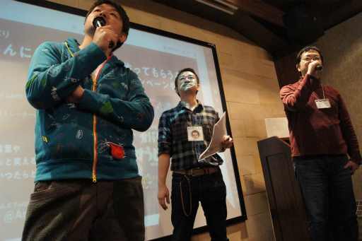 画像ギャラリー No.012のサムネイル画像 / 外見もルールもパーティーライクに。協力カードゲームのリメイク作「THE GAME オバケやしきのすうじのアクマ」の先行体験イベントをレポート