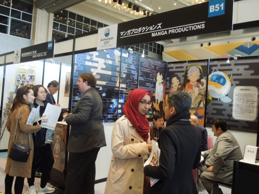 画像ギャラリー No.003のサムネイル画像 / マンガプロダクションズが「サウジアラビア・コンテンツセミナー」に参加
