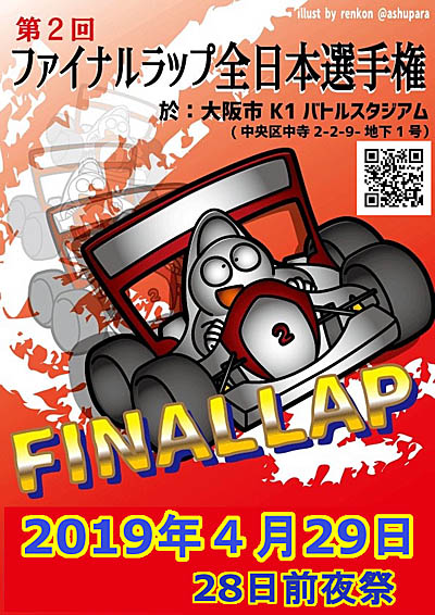 ꡼ No.001Υͥ / 2֥եʥåס긢42829K1Хȥ륹ǳ