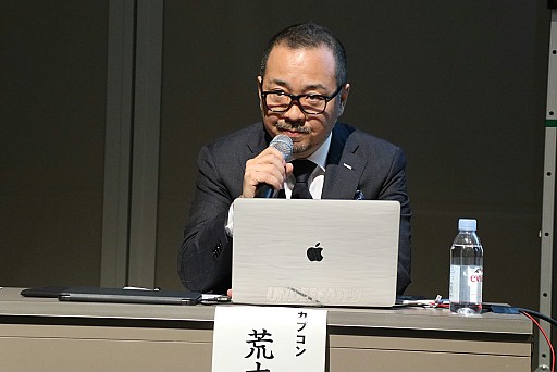 画像ギャラリー No.003のサムネイル画像 / eスポーツリーグの存在意義や課題,そしてビジネスとしての可能性が語られたパネルディスカッション「日本におけるe-Sportsリーグの未来」をレポート