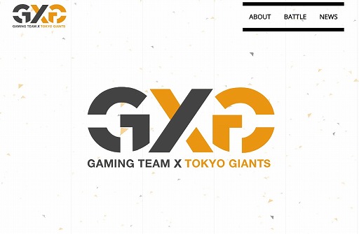 画像ギャラリー No.004のサムネイル画像 / eスポーツを広告に活用するために必要な3つのポイントとは。「RAGE」「OPENREC.tv」を手がけるCyberZの青村陽介氏によるセッションをレポート