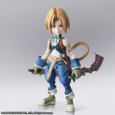 画像ギャラリー No.029のサムネイル画像 / 海賊姿のソラなど,「KINGDOM HEARTS III」と「FINAL FANTASY IX」から4種のブリングアーツが登場